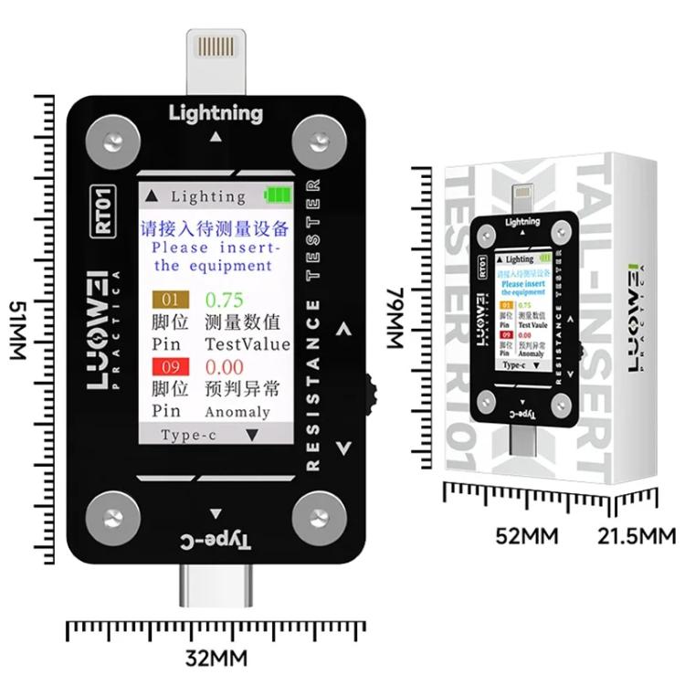 Type - C To 8 Pin Detachable Cell Phone Rear Plug Auto Tester, LUOWEI RT01 - ORIWHIZ