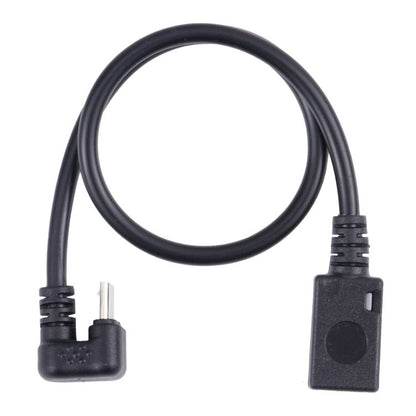 U - shaped Micro USB Male to Female Extension Cable, Micro USB Male to Female - ORIWHIZ