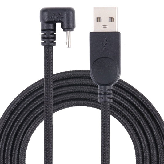 U - shaped Micro USB Male to USB Male Nylon Braid Charge Data Cable, Micro USB to USB - ORIWHIZ