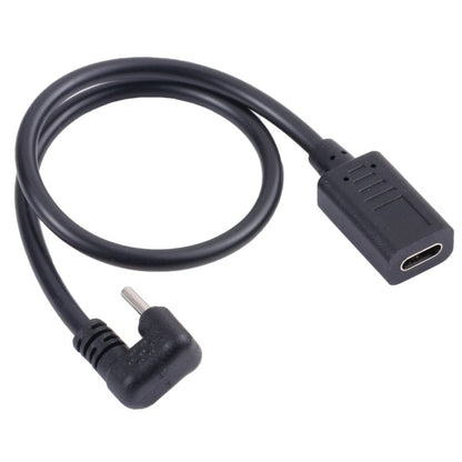 U - shaped USB - C / Type - C Male to Female Extension Cable, Type - C Male to Female - ORIWHIZ
