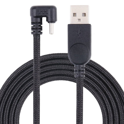 U - shaped USB - C / Type - C Male to USB Male Nylon Braid Charge Data Cable, Type - C to USB - ORIWHIZ