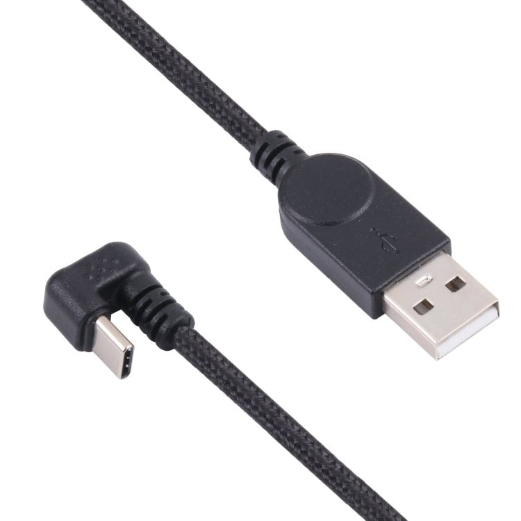 U - shaped USB - C / Type - C Male to USB Male Nylon Braid Charge Data Cable, Type - C to USB - ORIWHIZ