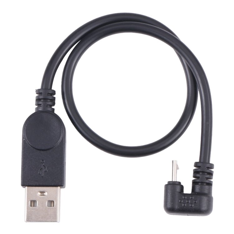 U - type Micro USB Mobile Game Data Charging Cable Phone Tablet Power Supply Adapter Cable, Micro USB - ORIWHIZ