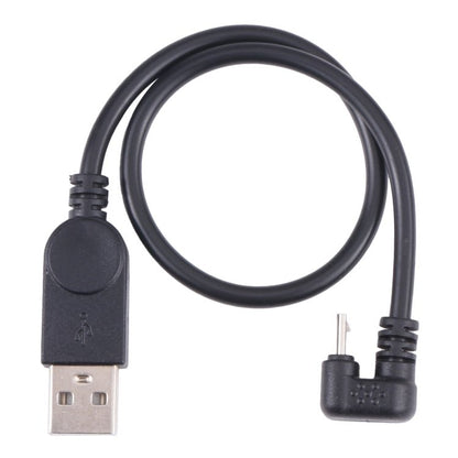 U - type Micro USB Mobile Game Data Charging Cable Phone Tablet Power Supply Adapter Cable, Micro USB - ORIWHIZ