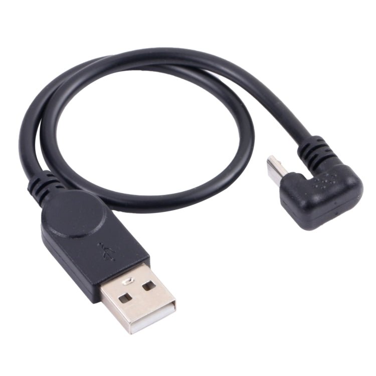 U - type Micro USB Mobile Game Data Charging Cable Phone Tablet Power Supply Adapter Cable, Micro USB - ORIWHIZ