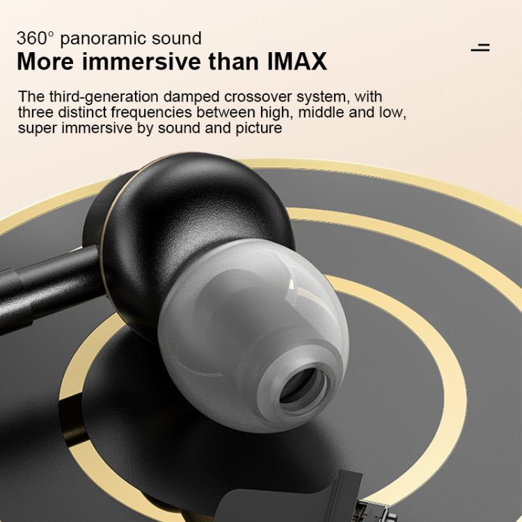 USAMS US - SJ482 EP - 43 Wired In Ear USB - C / Type - C Interface Metal Digital HiFi Noise Reduction Earphones with Mic & Digital Chip, Length: 1.2m - ORIWHIZ