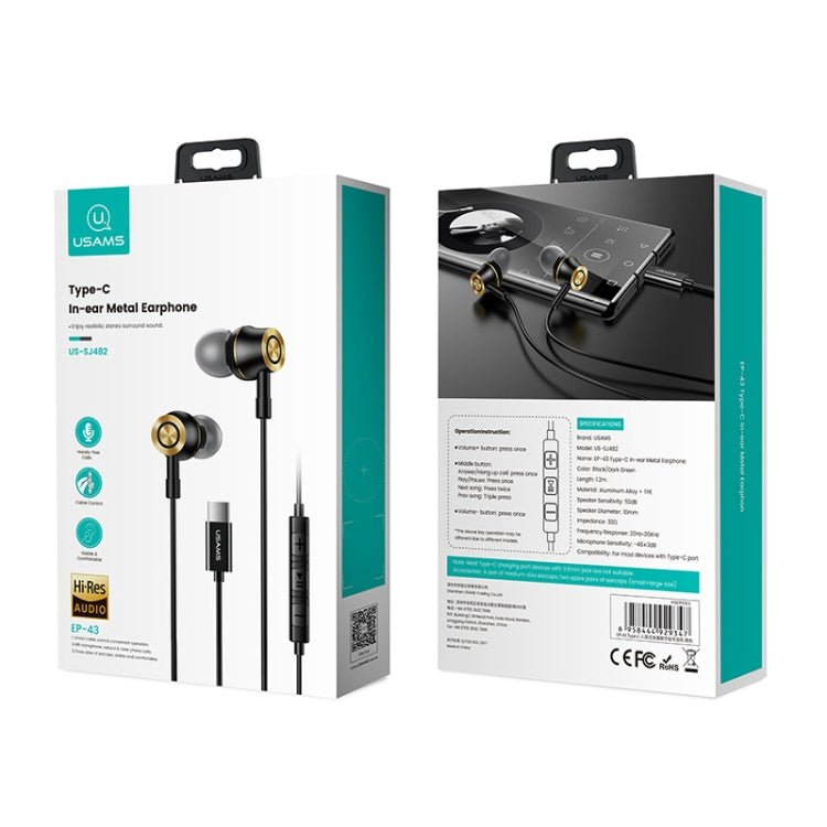 USAMS US - SJ482 EP - 43 Wired In Ear USB - C / Type - C Interface Metal Digital HiFi Noise Reduction Earphones with Mic & Digital Chip, Length: 1.2m - ORIWHIZ