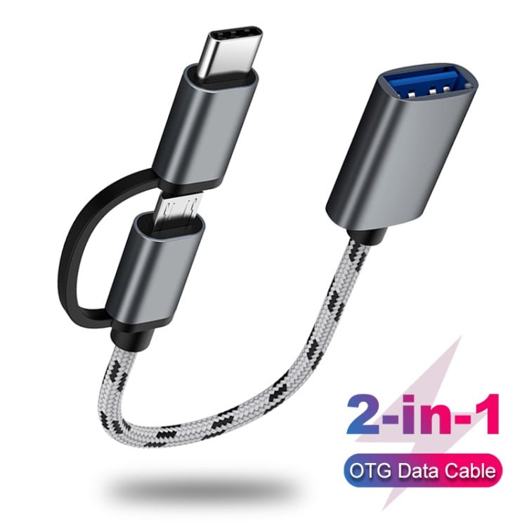 USB 3.0 Female to Micro USB + USB - C / Type - C Male Charging + Transmission OTG Nylon Braided Adapter Cable, Cable Length: 17cm, Micro USB 17cm Grey, Micro USB 17cm Gold - ORIWHIZ