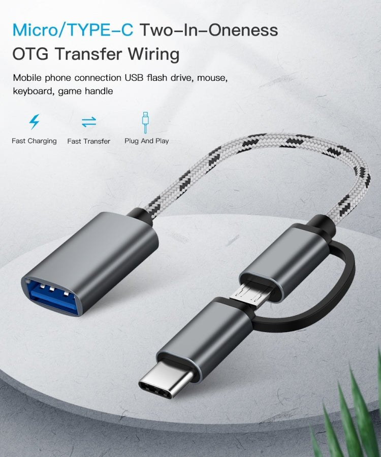 USB 3.0 Female to Micro USB + USB - C / Type - C Male Charging + Transmission OTG Nylon Braided Adapter Cable, Cable Length: 17cm, Micro USB 17cm Grey, Micro USB 17cm Gold - ORIWHIZ