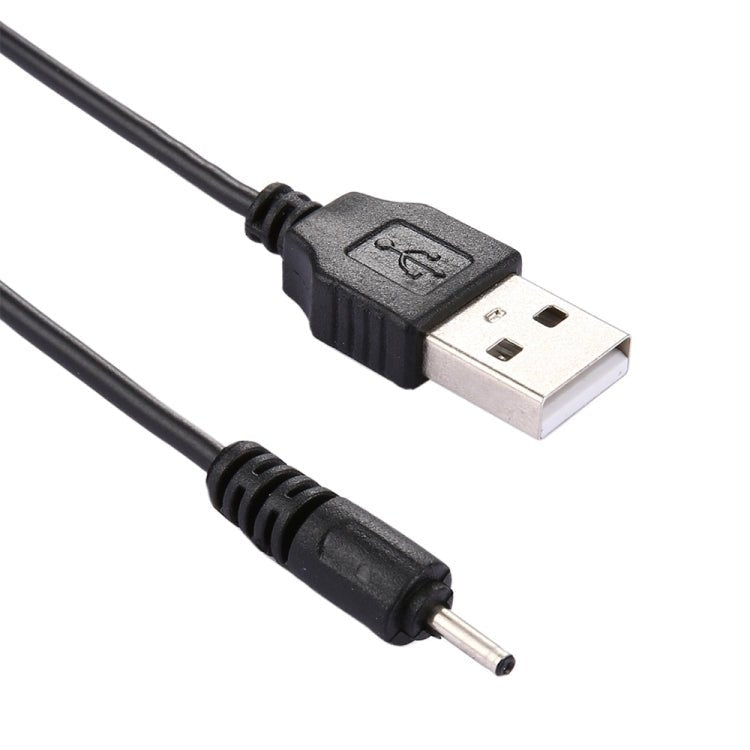 USB DC Charging Cable, Length: 65cm, 2.0mm, Black - ORIWHIZ