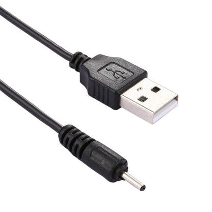 USB DC Charging Cable, Length: 65cm, 2.0mm, Black - ORIWHIZ