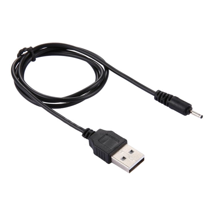 USB DC Charging Cable, Length: 65cm, 2.0mm, Black - ORIWHIZ