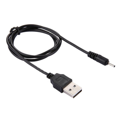USB DC Charging Cable, Length: 65cm, 2.0mm, Black - ORIWHIZ