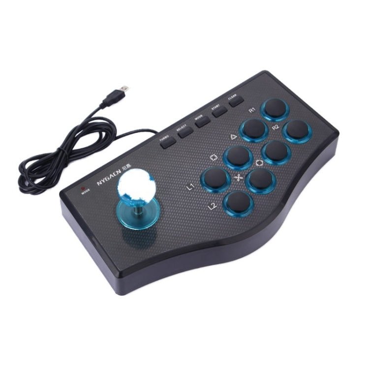 USB Gladiator Street Machine Game Handle Rocker Controller for PC / PS3 / TV Box, USB Handle Rocker - ORIWHIZPocket Console & AccessoriesPocket Console & Accessories AccessoriesToys & Hobbies