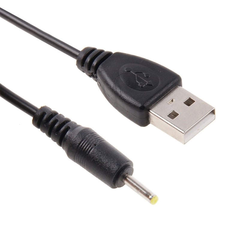 USB to 2.5mm DC Charging Cable, Length: 65cm, 2.5mm - ORIWHIZ