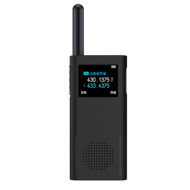 Walkie Talkie Silicone Case, For Xiaomi Walkie Talkie 2S - ORIWHIZConsumer ElectronicsWalkie TalkieWalkie Talkie Cases