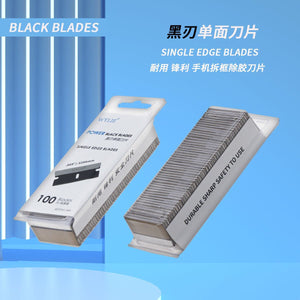 100 Pieces/Box WL-009 Black-edged single-sided blade Durable sharp rubber removal blade cleaning security blade - ORIWHIZ