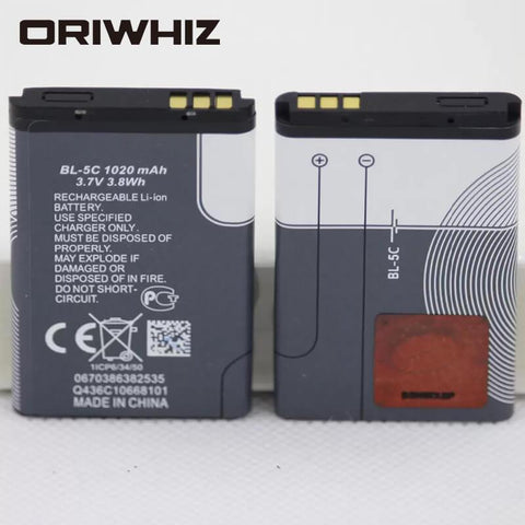 For Nokia Replacement Battery mobile phone lcd display manufacturer in china