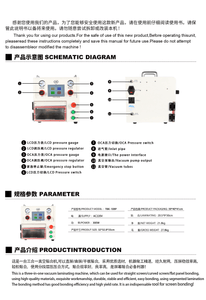 TBK 108P Vacuum Pressing Machine Intelligent Laminating Machine LCD Screen Repair Equipment，oca laminating for sumsang IP HuaWei