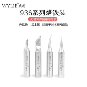 20PCS WYLIE Platinum Series Soldering Tips Platinum Style Easy-on-Tin Long Service Life Quickly Warming Up Upgraded Version - ORIWHIZ