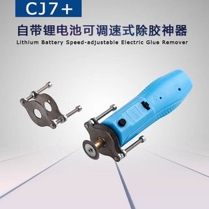 Cold screen hard glue removing artifact cj7+ OCA dry glue removing needle LCD screen glue removing cutting machine with lithium battery - ORIWHIZ