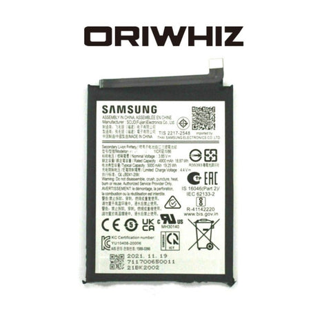 Battery For Samsung