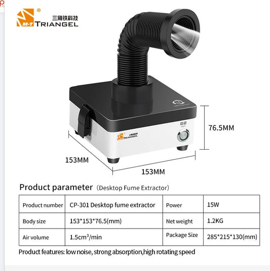 M-Triangel CP-301 150W Mini Solder iron Smoke Absorber ESD Fume Extractor Smoking Instrument with 5pcs Filter Replacement - ORIWHIZ