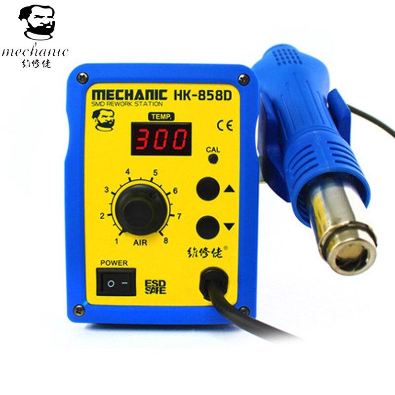 MECHANIC 110V/220V 650W Brushless Fan Soft Lead-free LED Digital HK-858D SMD Hot Air Rework Station Solder Blower Heat Gun - Oriwhiz Replace Parts