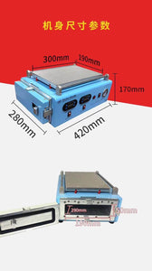 NEW TBK 968C 10 inch plate heating separate machine built-in mini debubbler with wire separating lcd touch screen damaged repair - ORIWHIZ