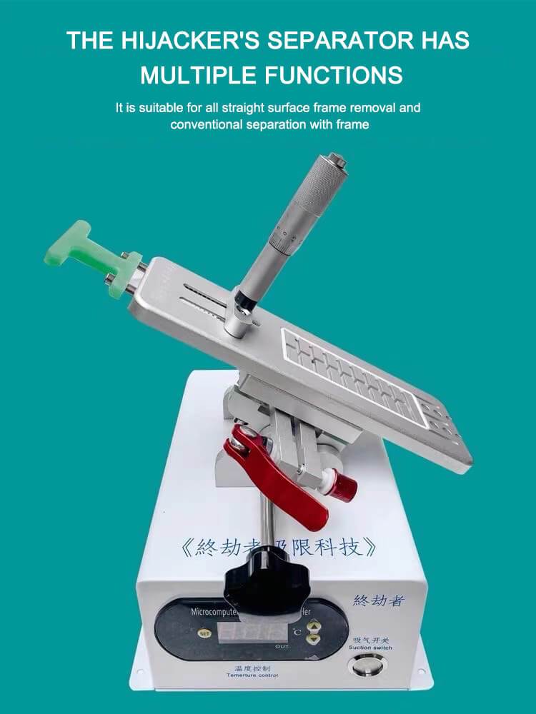 ORIWHIZ For Curved screen frame removal artifact separator Mobile phone screen built-in vacuum double-pump rotary final cushion knot separator - Oriwhiz Replace Parts