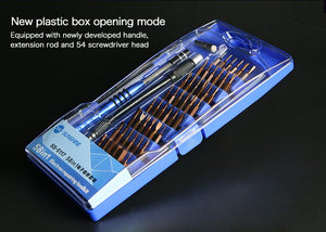 SUNSHINE SS-5117 58 in 1 Screwdriver Set Bits Kit for Phone Mobile IPad Camera Maintenance Tools Screwdriver Set Repair tools - ORIWHIZ