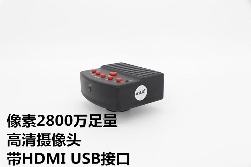 WYLIE 28 million ultra-high-definition camera with remote control, recordable, and installable memory card, USB interface - ORIWHIZ