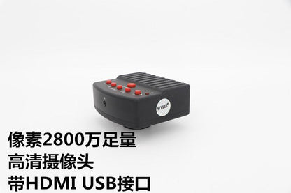 WYLIE 28 million ultra-high-definition camera with remote control, recordable, and installable memory card, USB interface - ORIWHIZ