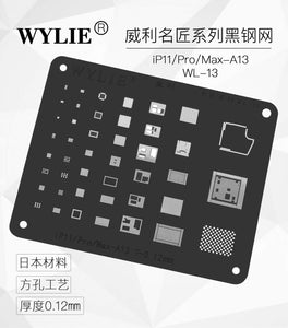 WYLIE black steel mesh black mesh imported square hole tin planting mesh A7-A14 black tin planting mesh hard disk black steel mesh - ORIWHIZ