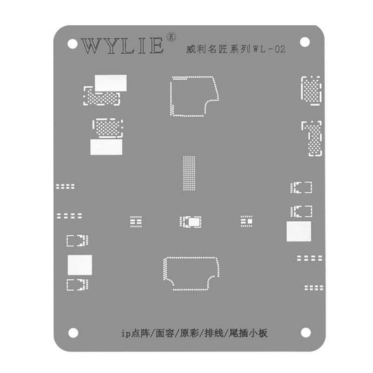 WYLIE IP dot matrix/face/original color/flat cable/tail board/tin mesh/steel mesh - ORIWHIZ