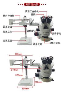 WYLIE Single-arm Double-arm Universal Bracket Trinocular Stereo Microscope Phone Repair 7-45x Continuous Zoom Long Arm Bracket - ORIWHIZ