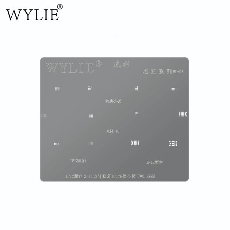 WYLIE tin mesh steel mesh X-11 point array chip 12 face dot matrix original color repair chip conversion board - ORIWHIZ