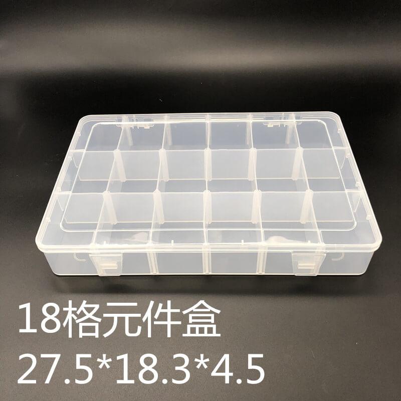 WYLIE transparent detachable component box large storage box For hardware screw parts electronic parts storage - ORIWHIZ