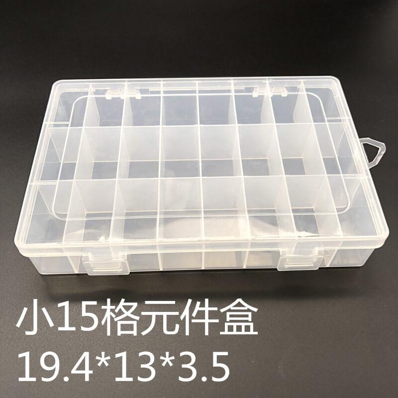 WYLIE transparent detachable component box large storage box For hardware screw parts electronic parts storage - ORIWHIZ