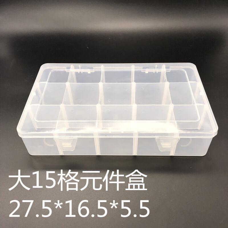 WYLIE transparent detachable component box large storage box For hardware screw parts electronic parts storage - ORIWHIZ