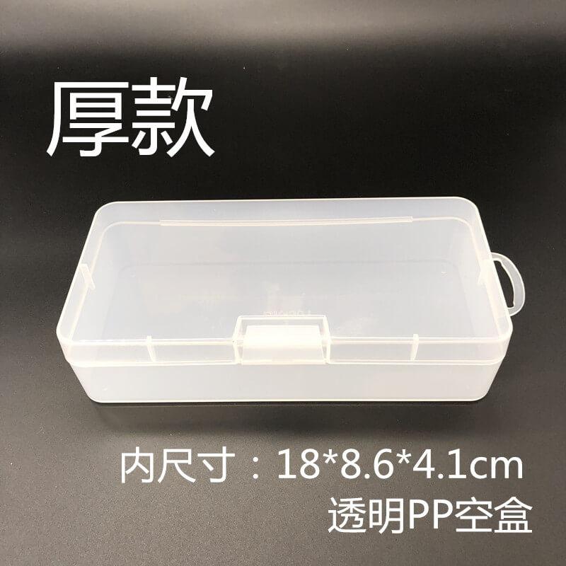 WYLIYE Plastic SMD SMT Screw Storage Box Electronic Components DIY Tool Case Waterproof Transparent Organizer Holder for Phone Repair - ORIWHIZ
